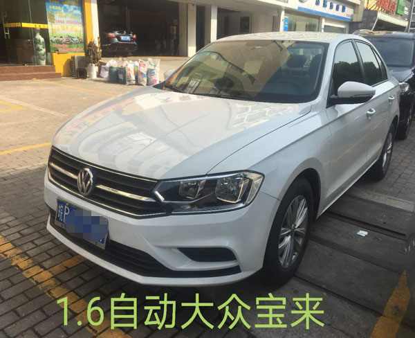 轎車租賃（22）